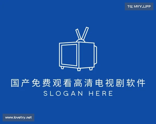 了解国产高清电视剧在线观看免费高清版